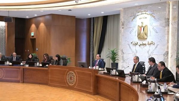 رئيس الوزراء 