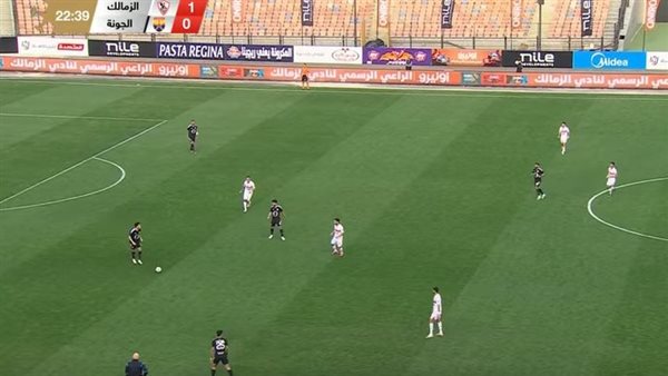 الزمالك والجونة