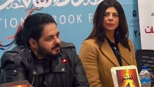 حفل توقيع رواية الملثم