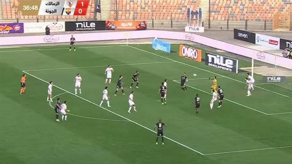 هدف أحمد حسام