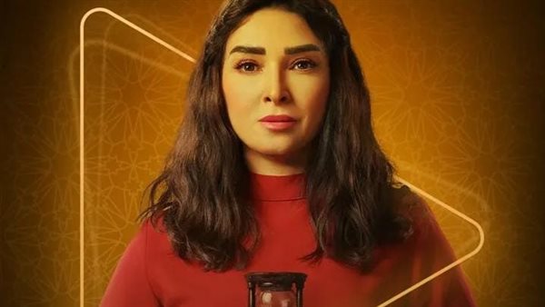 روجينا في مسلسل حسبة