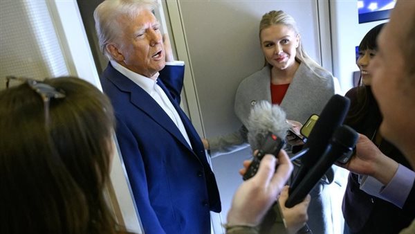  حديث ترامب عن نقل