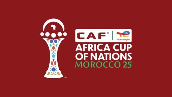 كأس أمم أفريقيا