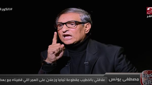 مصطفى يونس مع إبراهيم