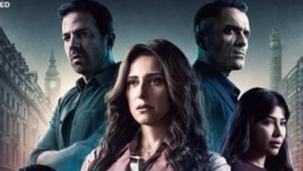 مسلسل صفحة بيضا 