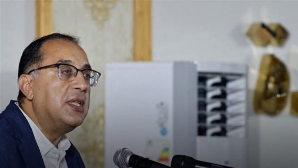 رئيس الوزراء 