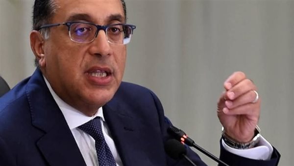 رئيس الوزراء 