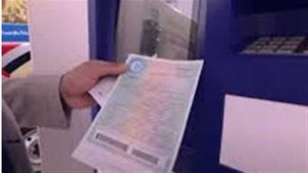 شهادة ميلاد