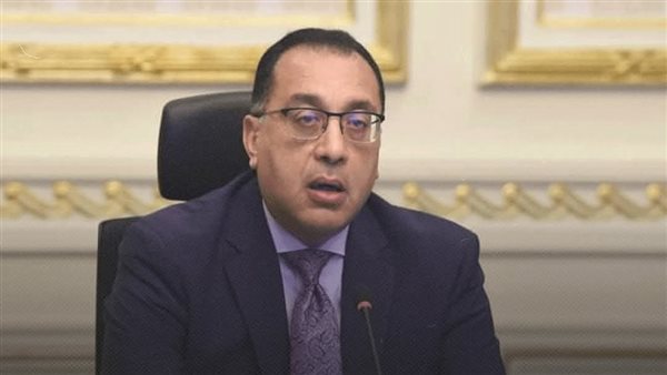 رئيس الوزراء 