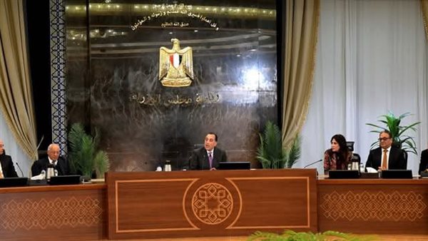 رئيس الوزراء 