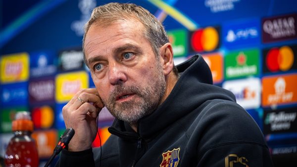 مؤتمر هانز فليك