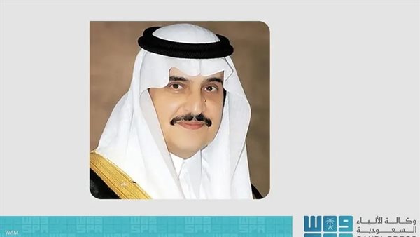 الأمير محمد بن فهد