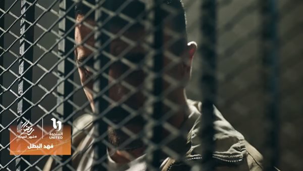 أحمد العوضي في مسلسل