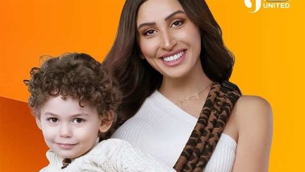 مسلسل كامل العدد