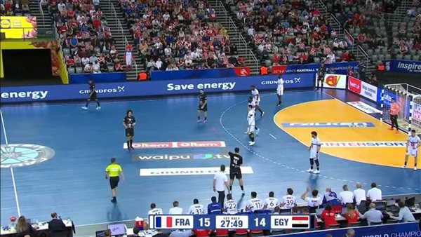 مباراة مصر وفرنسا