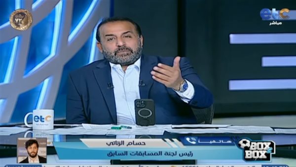 مداخلة حسام الزناتي