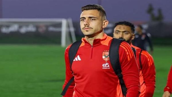 نجيك جراديشار