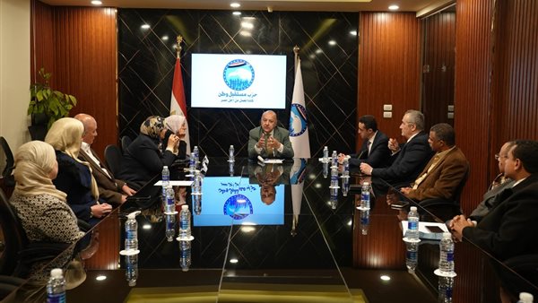 جانب من الاجتماع