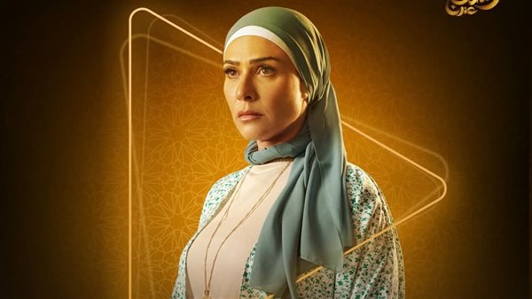 البوستر التشويقي