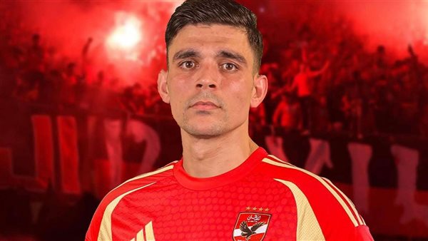 اشرف بن شرقي 