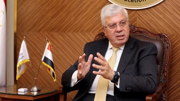 وزير التعليم العالي