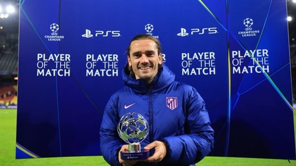 أنطوان جريزمان