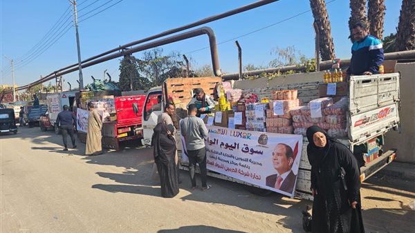 جانب من السوق 