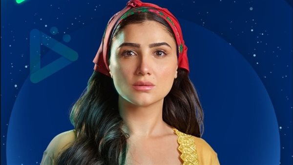 مسلسل إش إش 