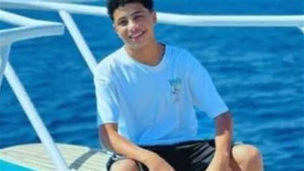 شهيد الغردقة