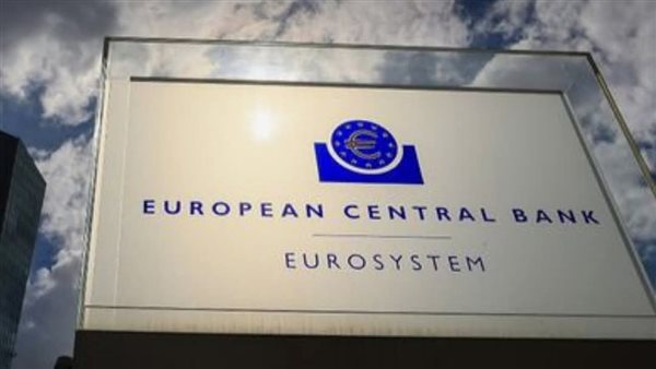 البنك المركزي الأوروبي