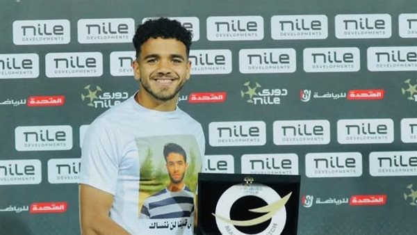 رشاد المتولي 