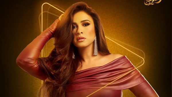 ياسمين عبد العزيز