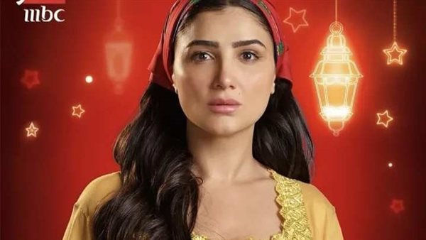 بوسترات مسلسل إش