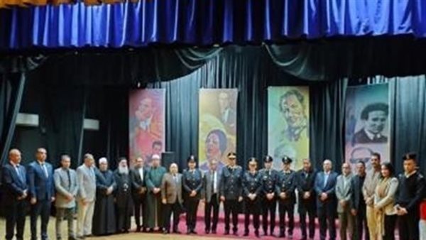 صورة من الحفل