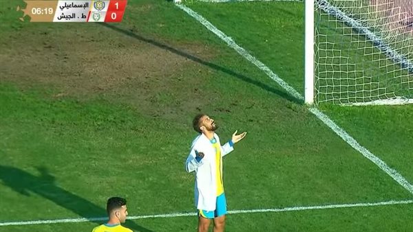 احتفال مروان حمدي