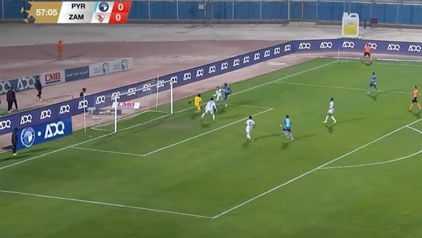 هدف ماييلي الاول