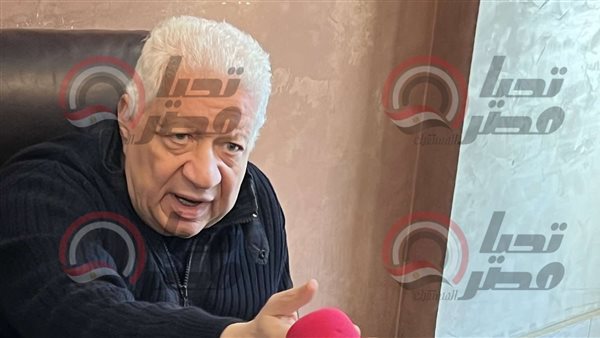 مرتضى منصور