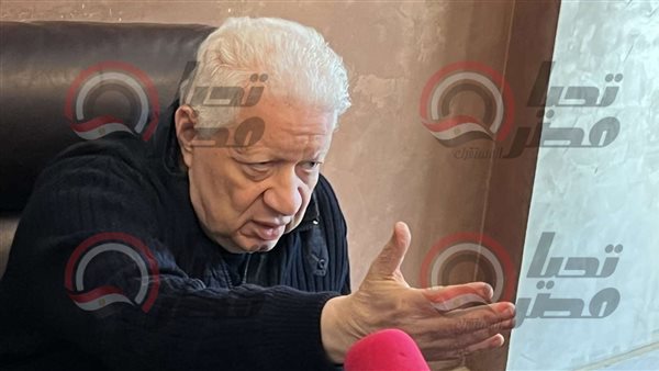 مرتضى منصور