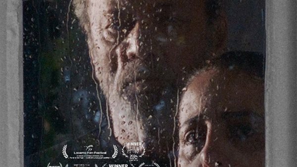 فيلم ما بعد 