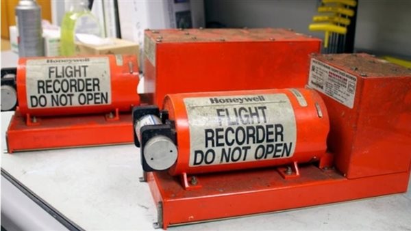 الصندوق الأسود 