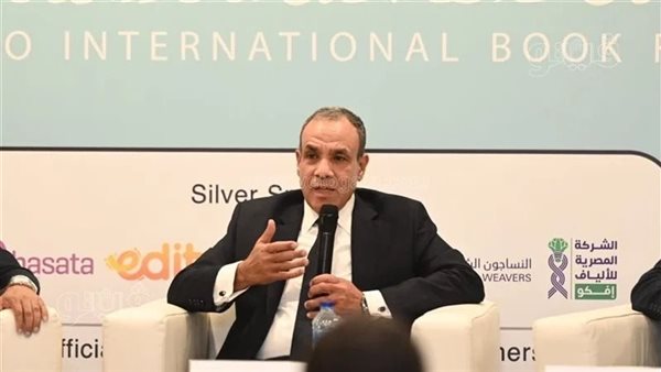 الدكتور بدر عبد العاطي