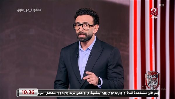 إبراهيم فايق