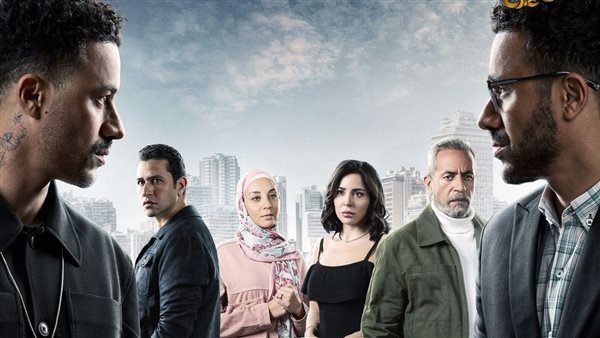 مسلسل الشرنقة