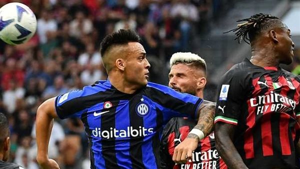 انتر ميلان واي سي