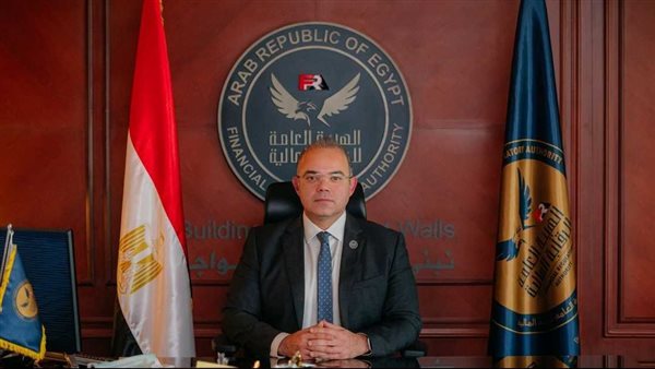 رئيس الرقابة المالية