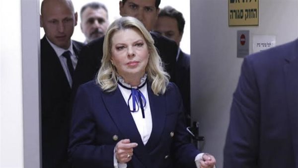 زوجة بنيامين نتنياهو