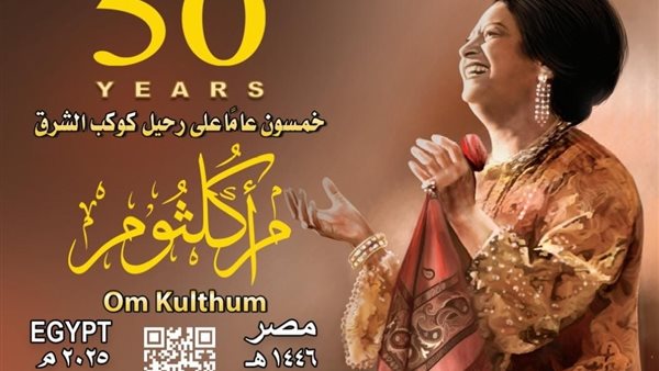 البطاقة التذكارية