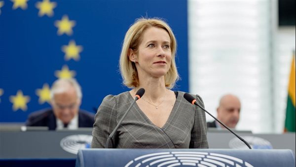 ممثلة الاتحاد الأوروبي