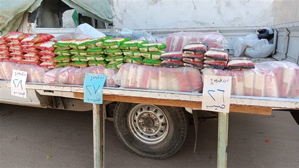 جانب من السوق 