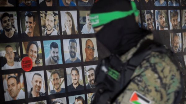 صورة ارشيفية